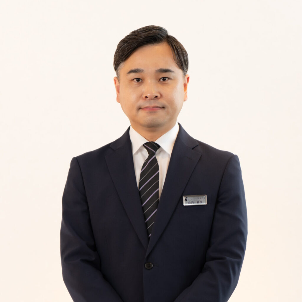 山内 雅俊
